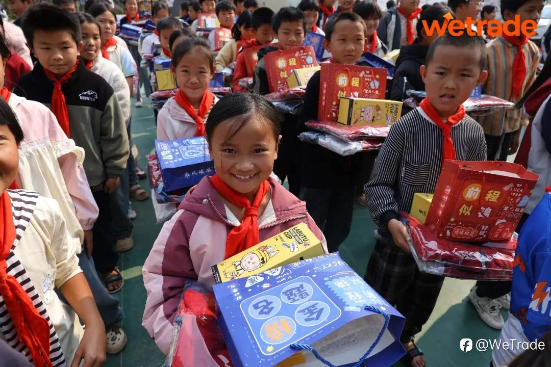WeTrade携手红十字会,为大地山学子送去春天