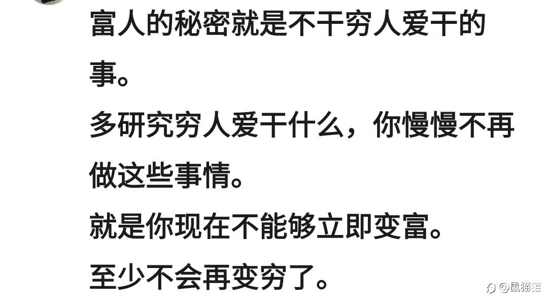 5000上方的黄金，正拉着无数人跳舞