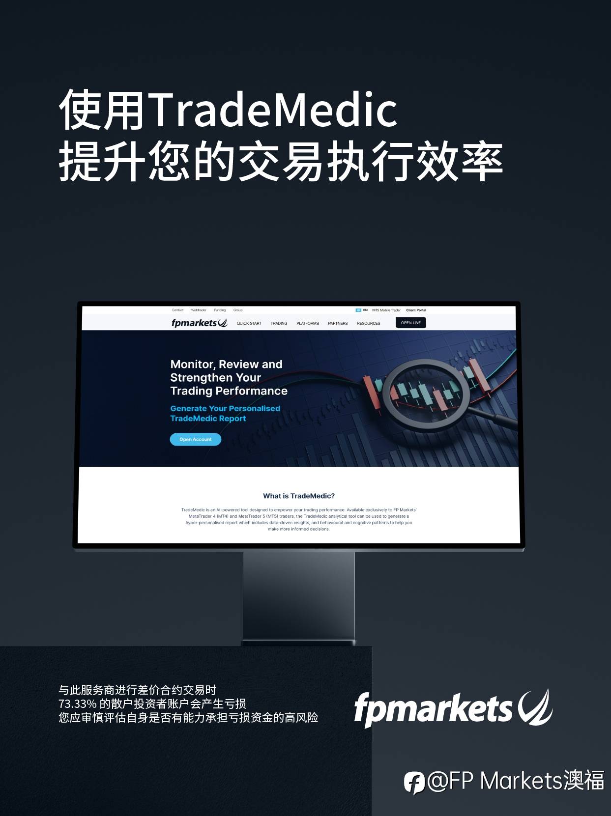 feed-image-1