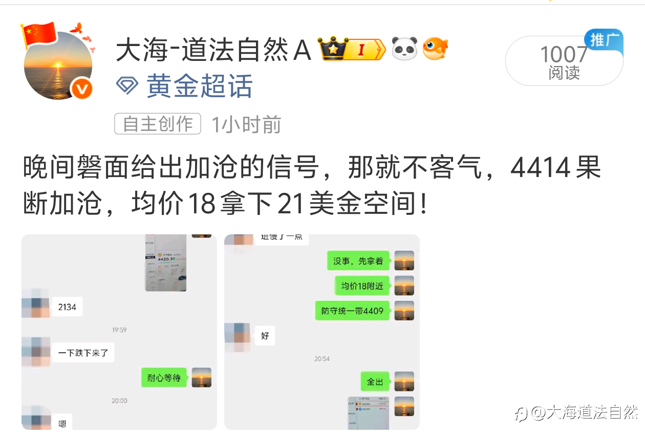 今日小结