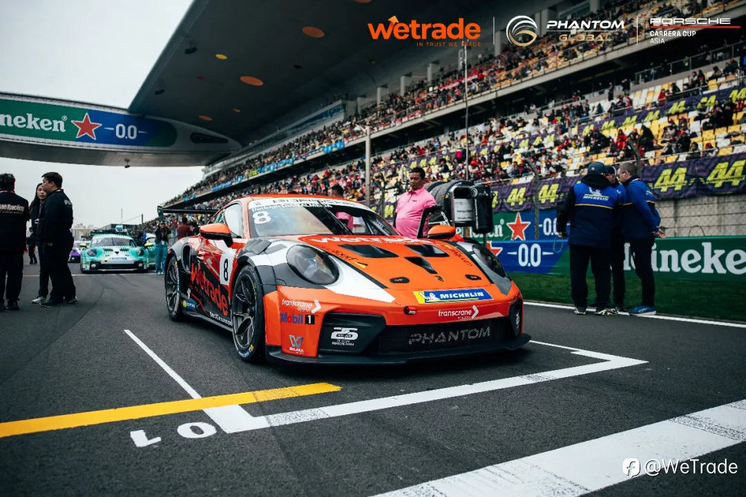 WeTrade 8 号赛车领航PCCA 2026揭幕战