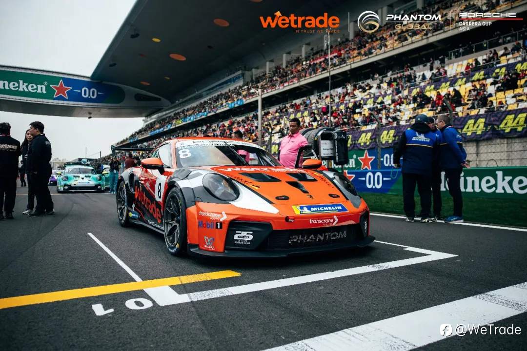 WeTrade 8 号赛车领航PCCA 2026揭幕战