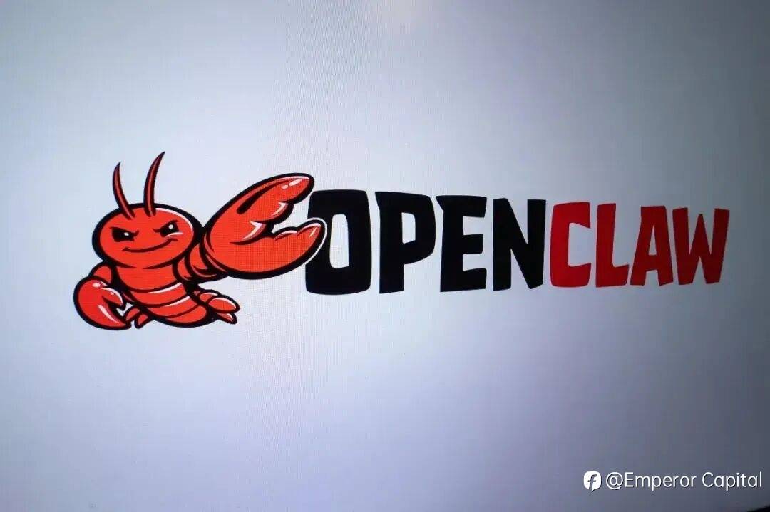 爆火全网！AI养龙虾风口来袭，EGM英皇环球金融带你稳抓财富红利