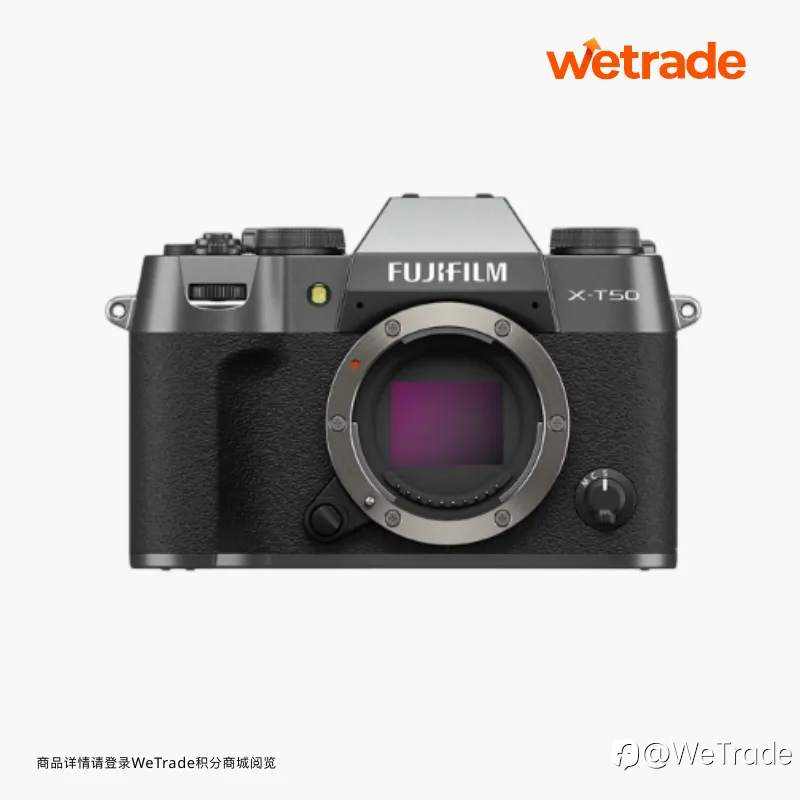 芳华竞绽・臻礼焕新，WeTrade 积分商城女神节上新