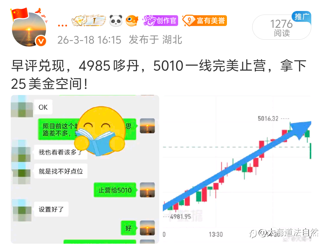 今日小结: