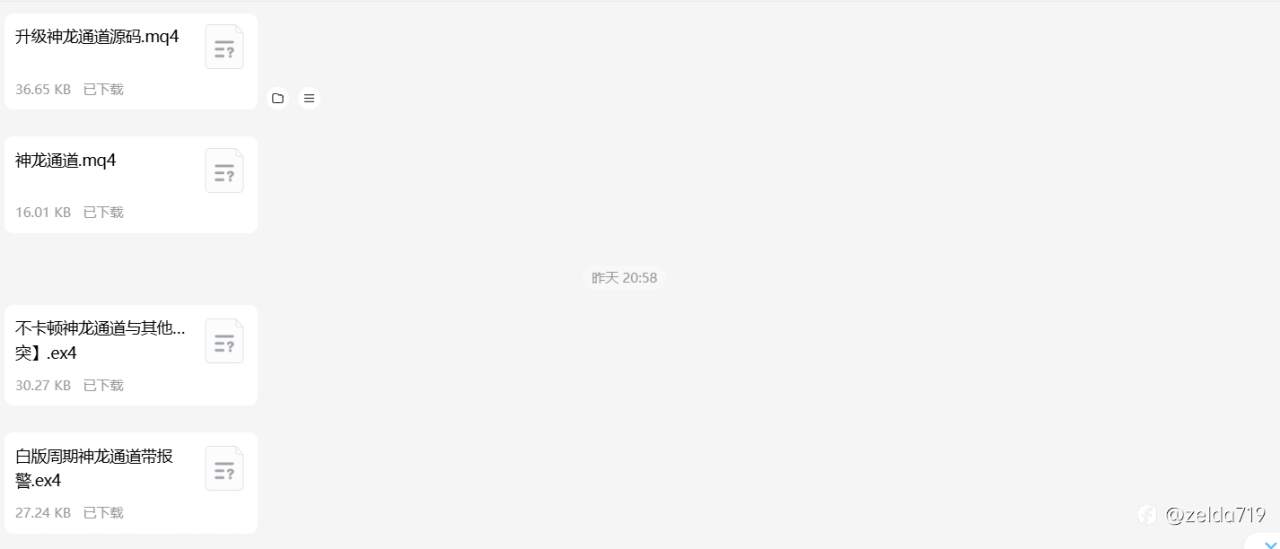 可分享 需要的来