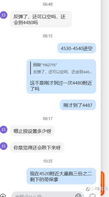 2026-03-26早上黄金进空的策略下来了精准下来了想学技术的赶紧找我报名了，不要错过了。2026-03-26早上黄金进空的策略