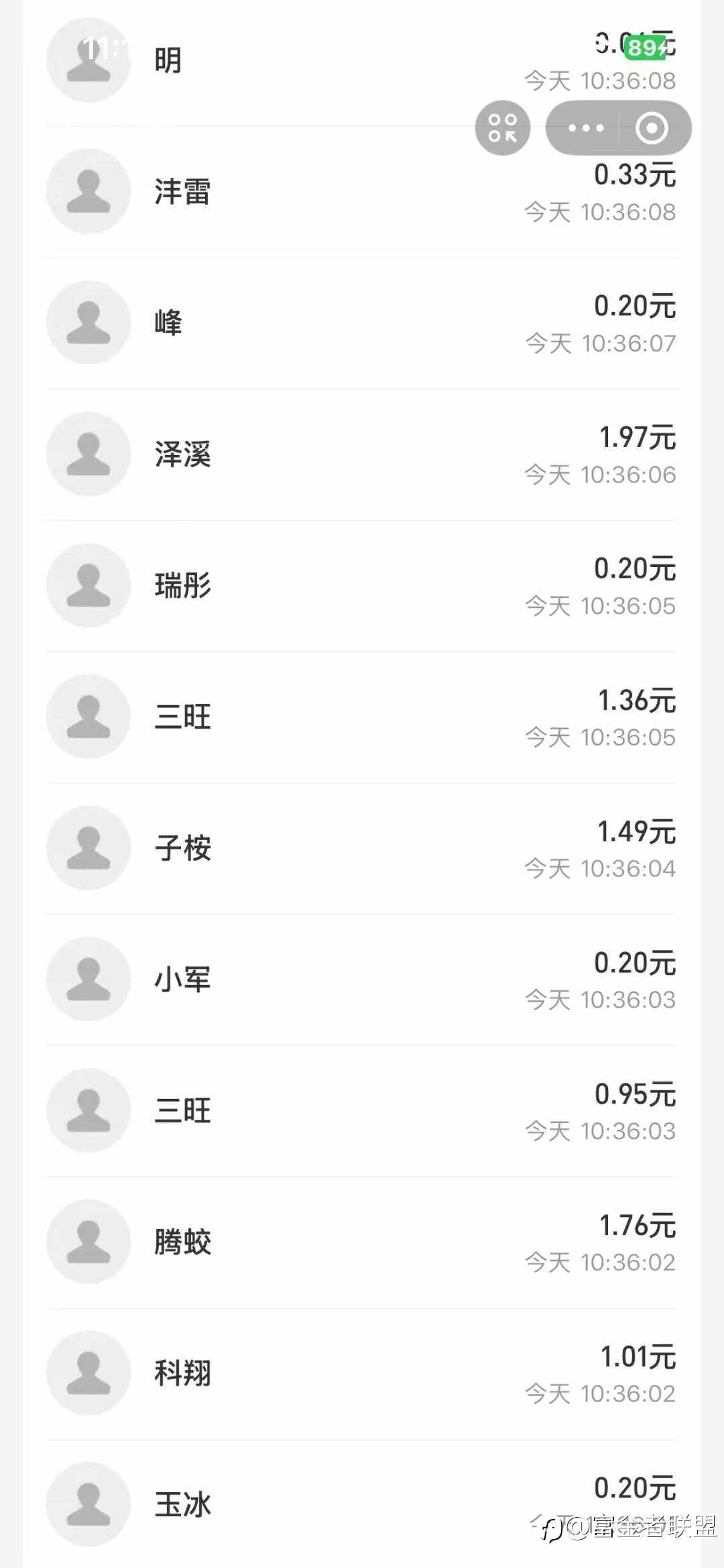 这谁啊，这么优秀。