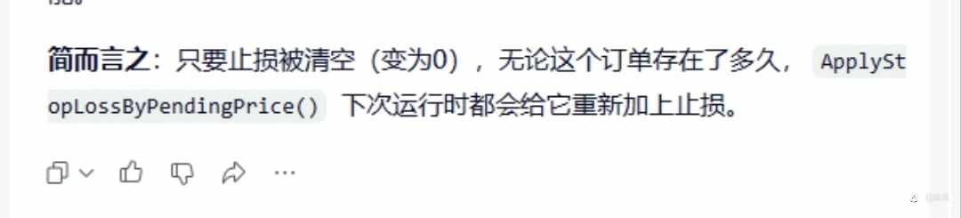 AI写策略杂谈和点差过滤逻辑研究进展
