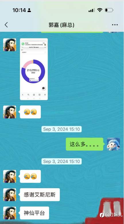 见证郭大队的千万成长之路