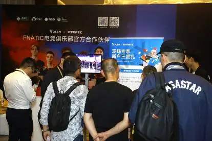 瓯域交汇 · 洞见先机｜DLSM温州交易技术峰会精彩回顾