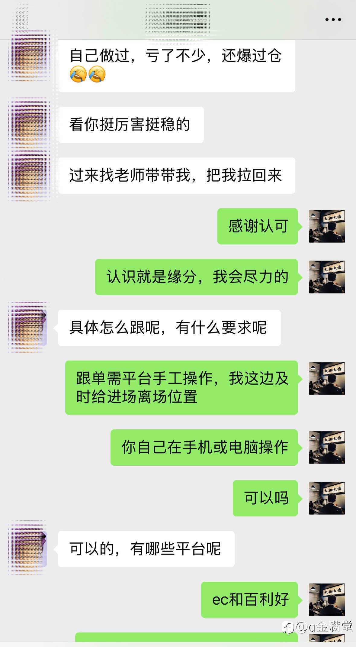 feed-image-1