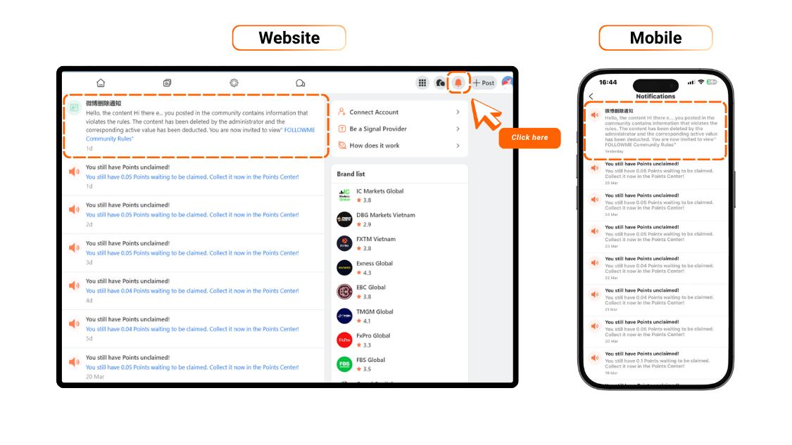 [Followme Guide] Profile: User Account Suspension and Account Recovery 