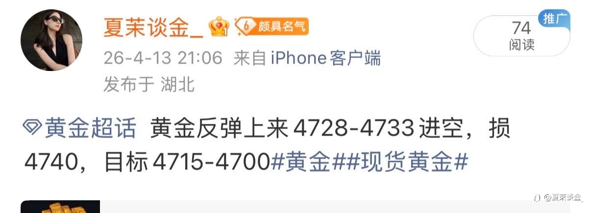 晚间思路