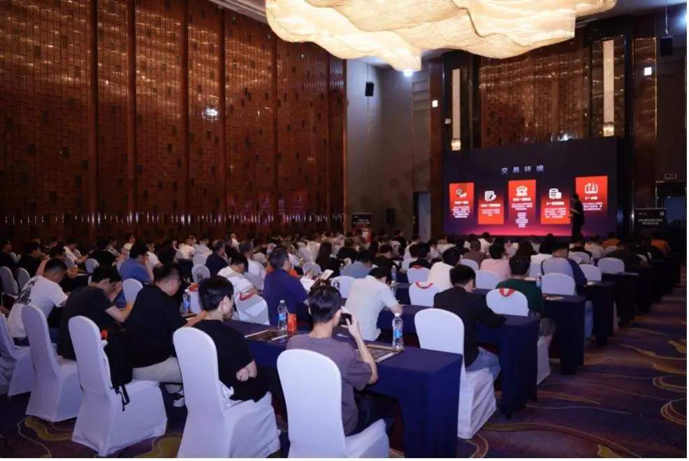 智汇莞邑，把握趋势｜ANZO Capital东莞交易技术峰会圆满落幕