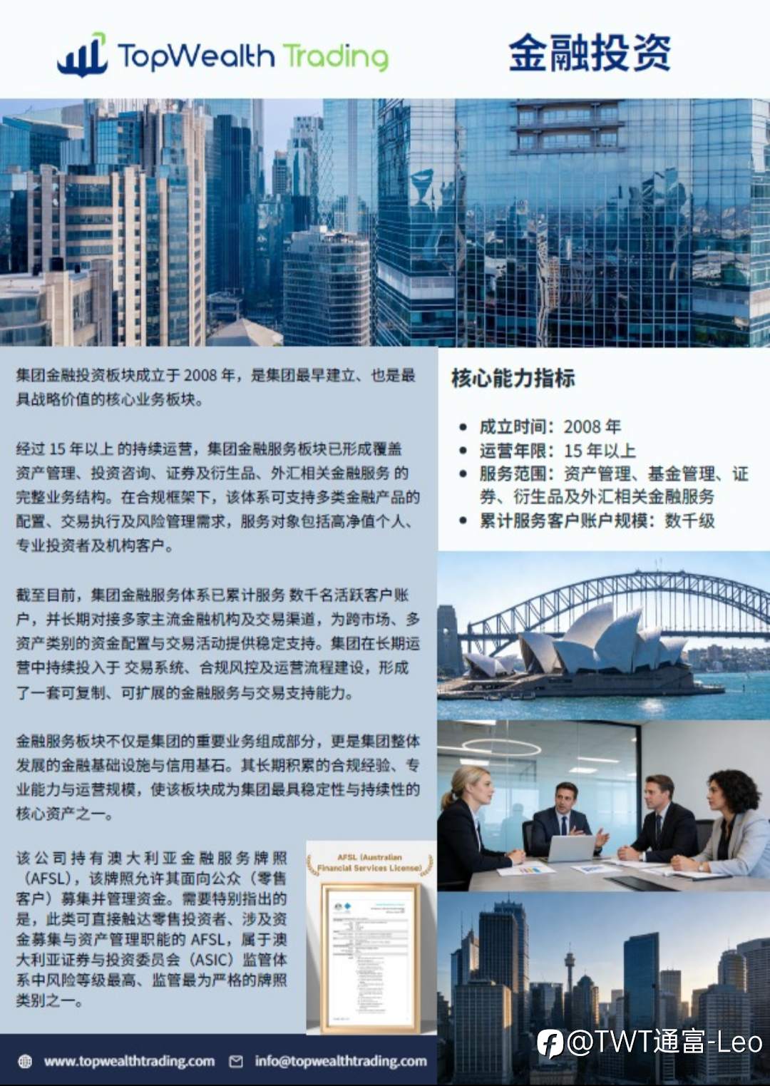 feed-image-1