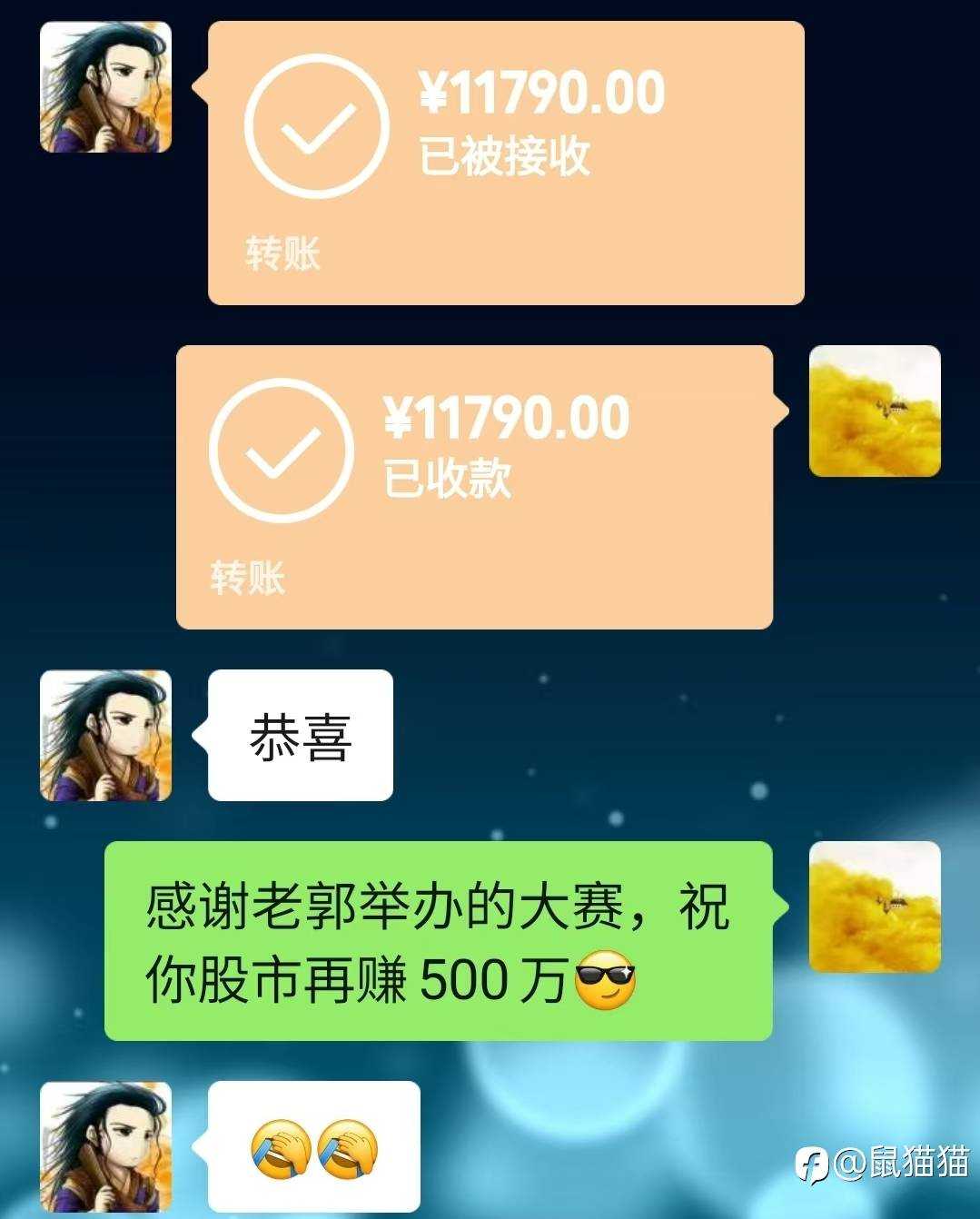 原油大佬和黄金大佬，歃血和郭嘉在社区的影响有多大？