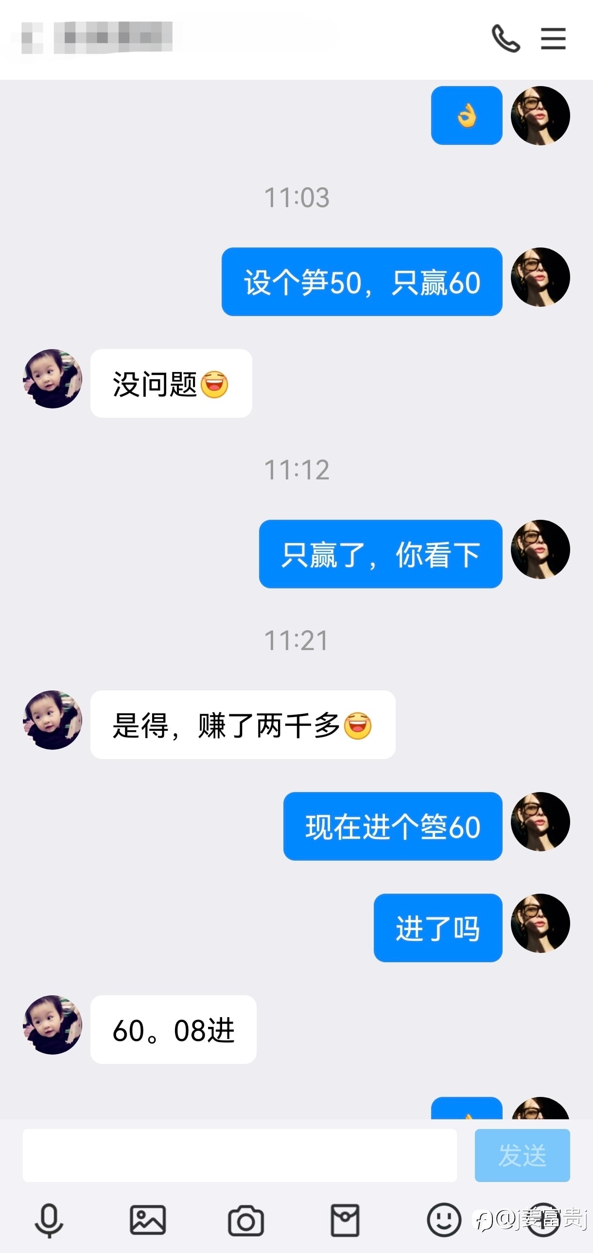 哆箜完美两丹