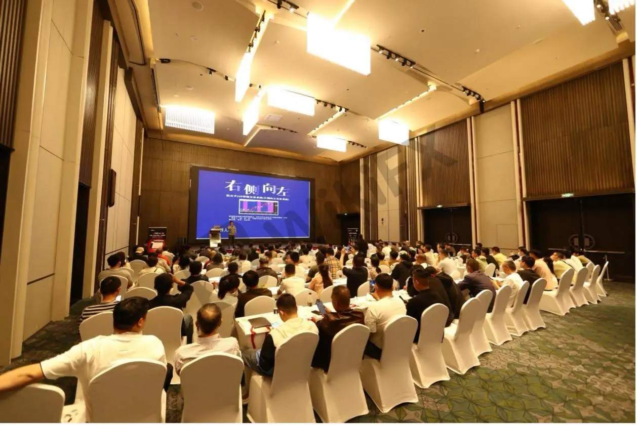势起中原 · 洞察先机｜ANZO Capital洛阳交易技术峰会圆满落幕
