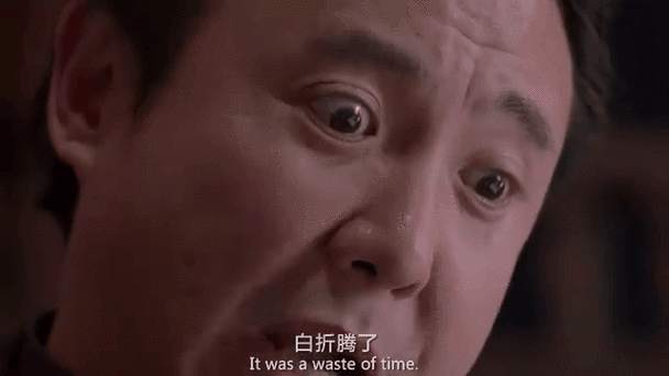 脸被抽肿,2026,还要继续梭!