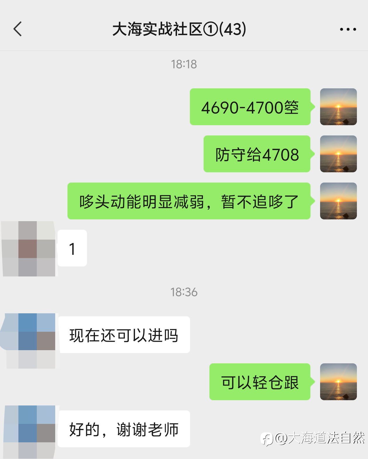 做这行这么久,最骄傲的从来不是一时的结果