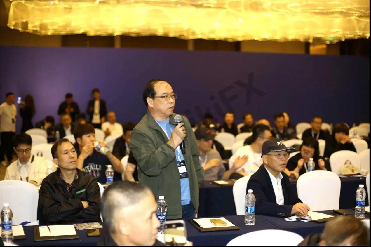 瓯域交汇 · 洞见先机｜DLSM温州交易技术峰会精彩回顾