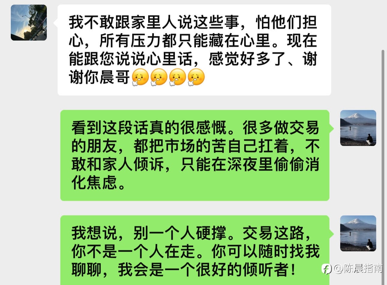 大晚上搞这一出