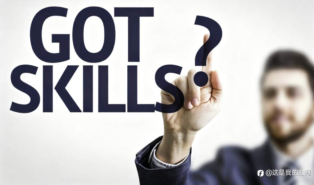 外汇投资必须了解的四大数据和八大定律