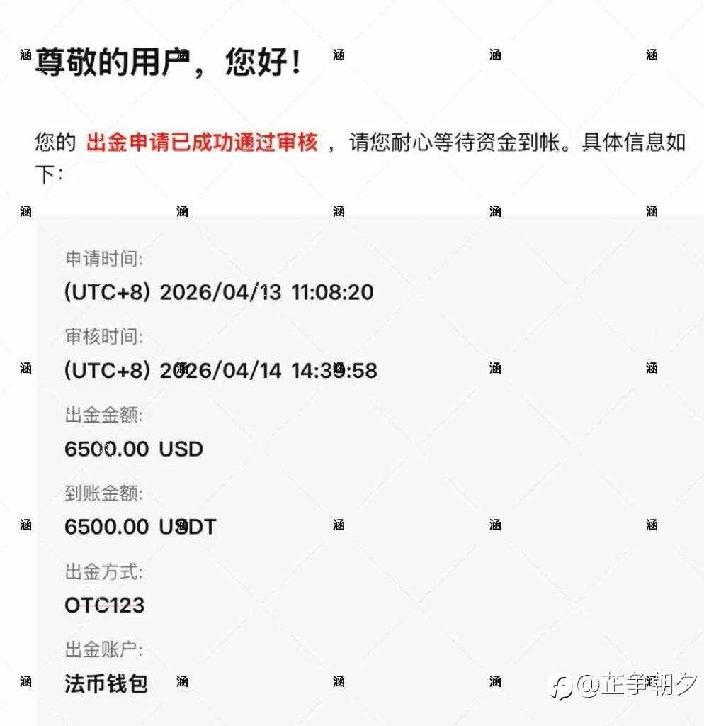 feed-image-0
