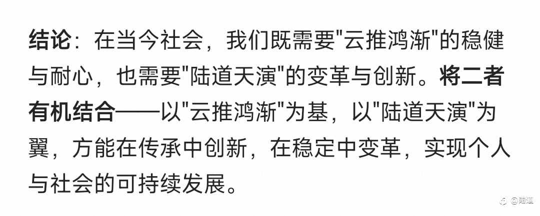 千问给新EA起名，幸得一佳名。