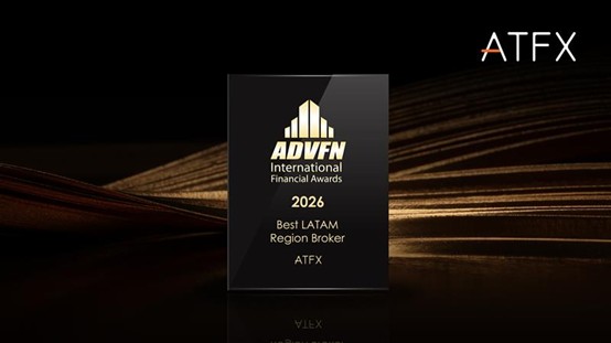 ATFX五度斩获ADVFN“最佳拉美地区经纪商”,区域领导力再获国际权威认可