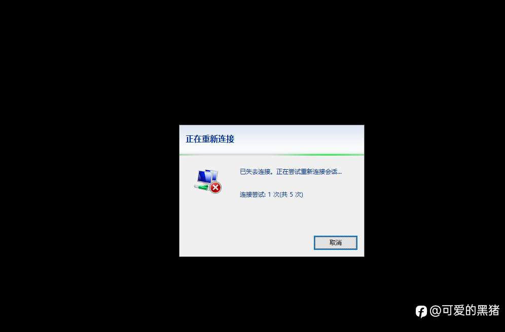 服务器昨天 掉线了很多模拟账户掉线了 密码不知道了 你们知道秘密的从新发过来模拟密码 不然无法下单咯