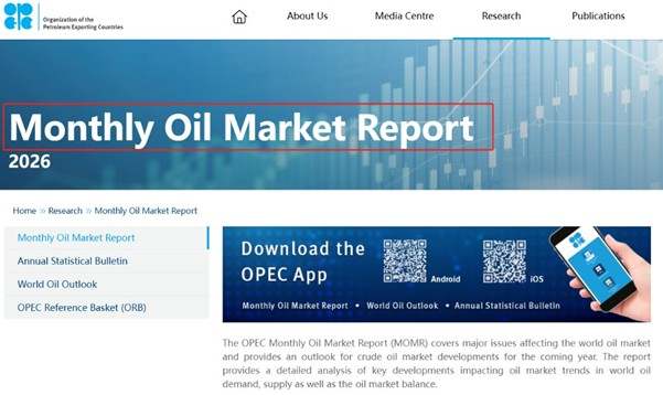 ATFX汇市前瞻:褐皮书与PPI数据来袭,G20与原油月报本周发布