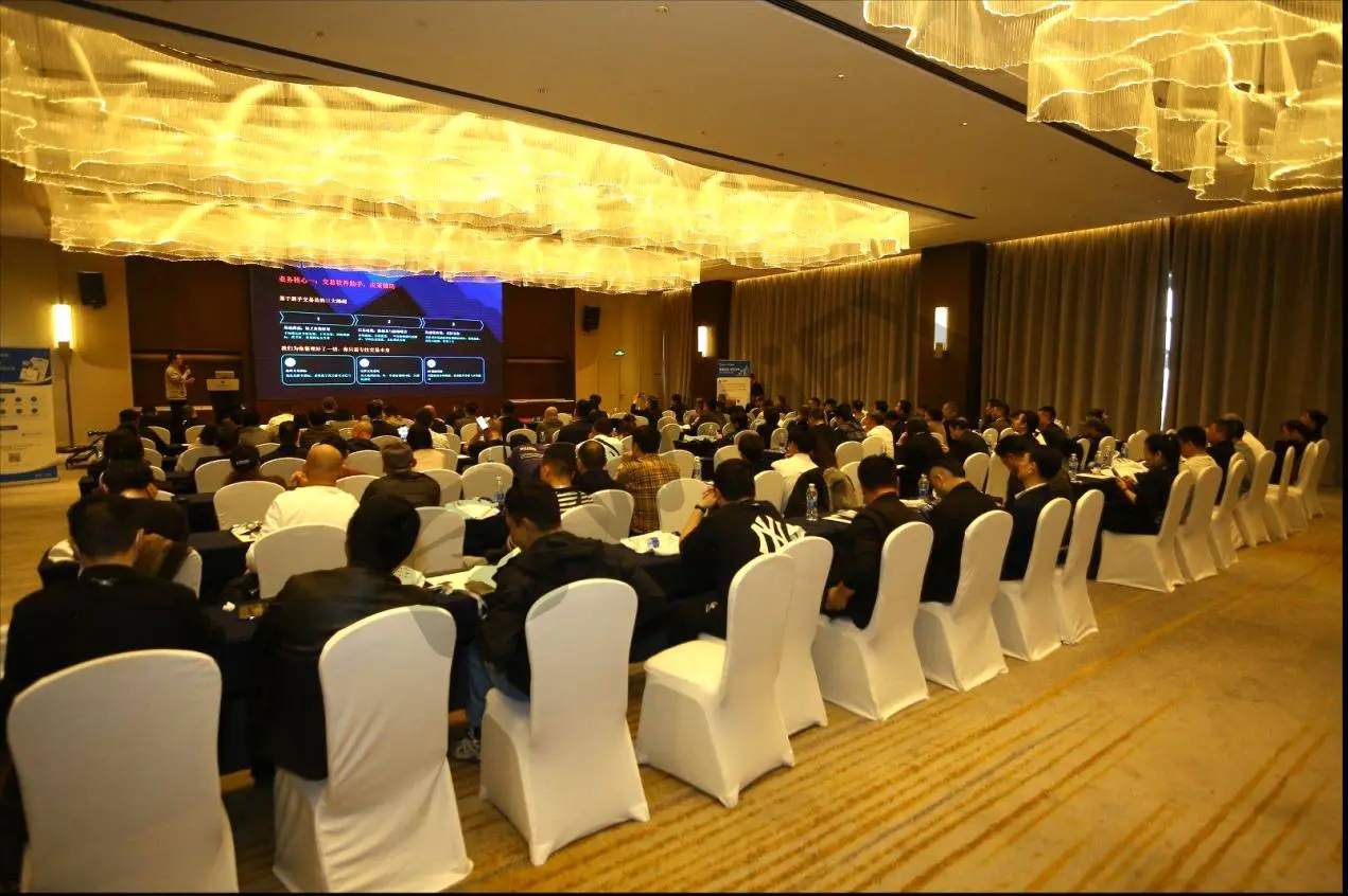 瓯域交汇 · 洞见先机｜DLSM温州交易技术峰会精彩回顾