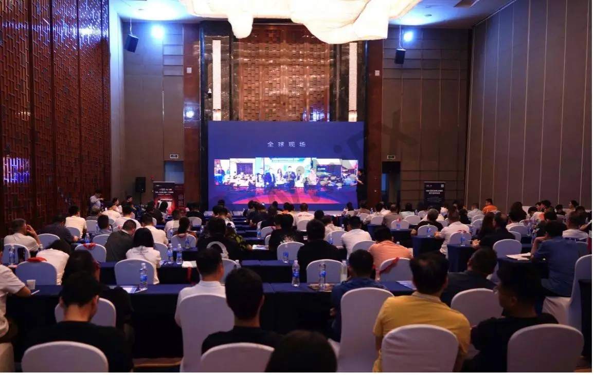 智汇莞邑，把握趋势｜ANZO Capital东莞交易技术峰会圆满落幕