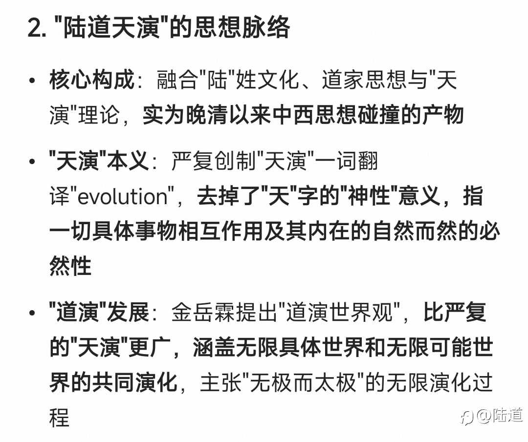 千问给新EA起名，幸得一佳名。
