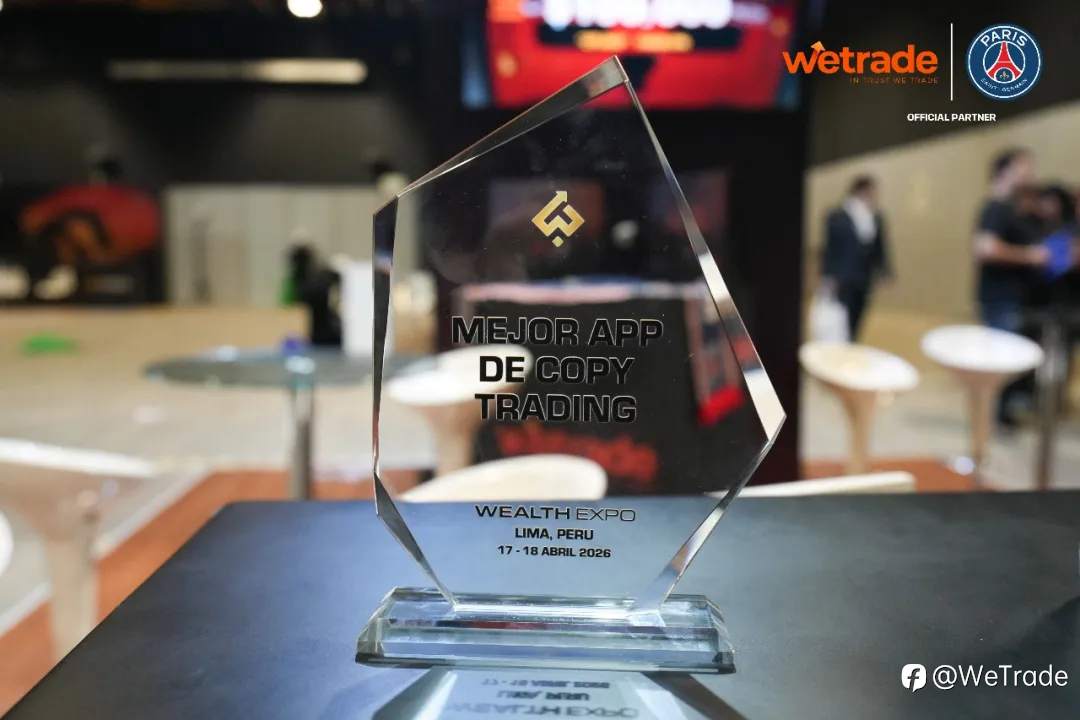 实力再出圈，WeTrade在秘鲁财富博览会大放异彩