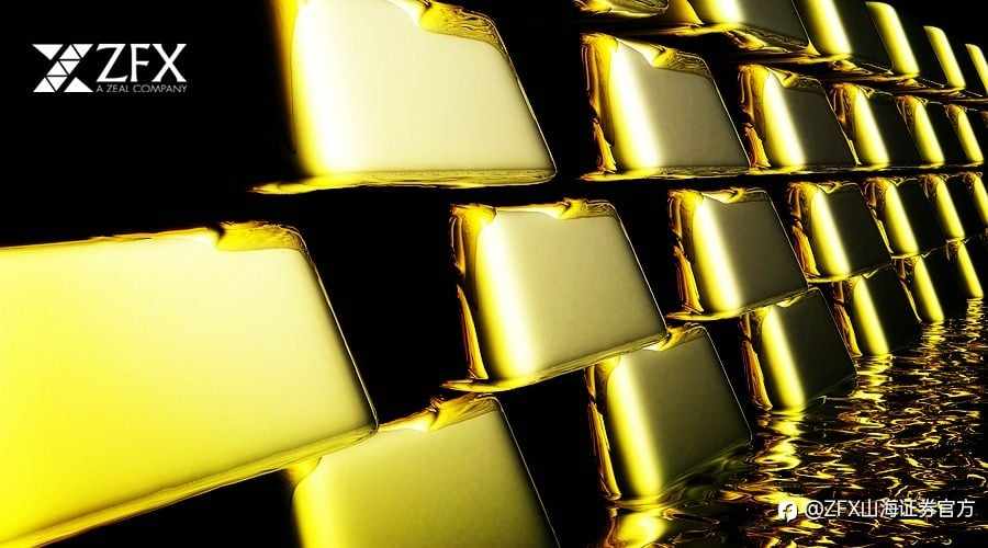 ZFX山海证券：金价小幅下跌！