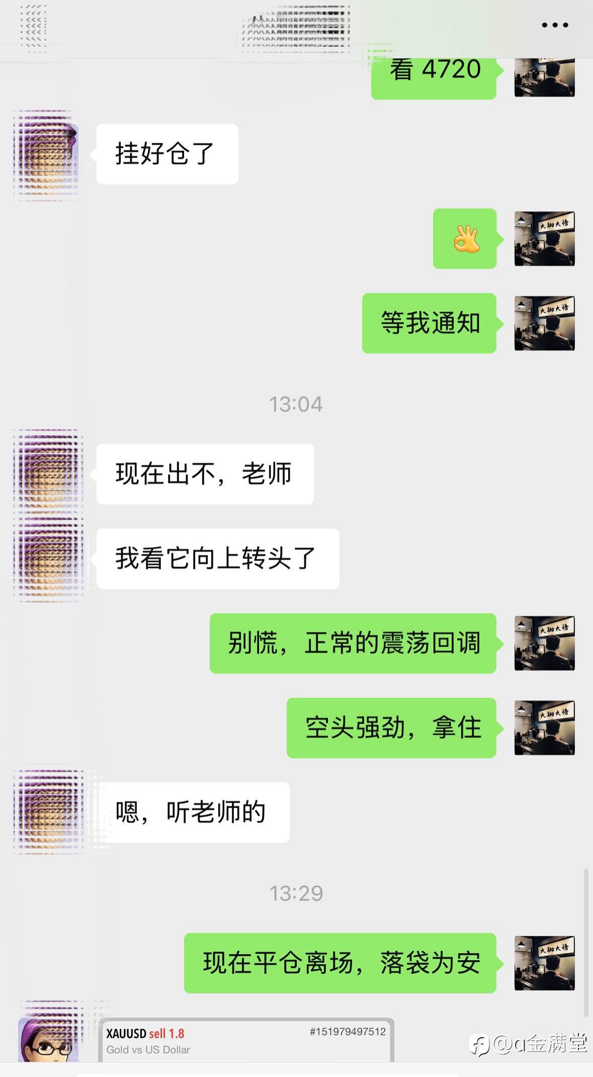 feed-image-1
