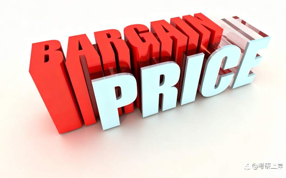 外汇标价之直接标价法与间接标价法区别