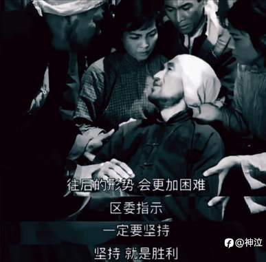 探讨如何彻彻底底地翻身