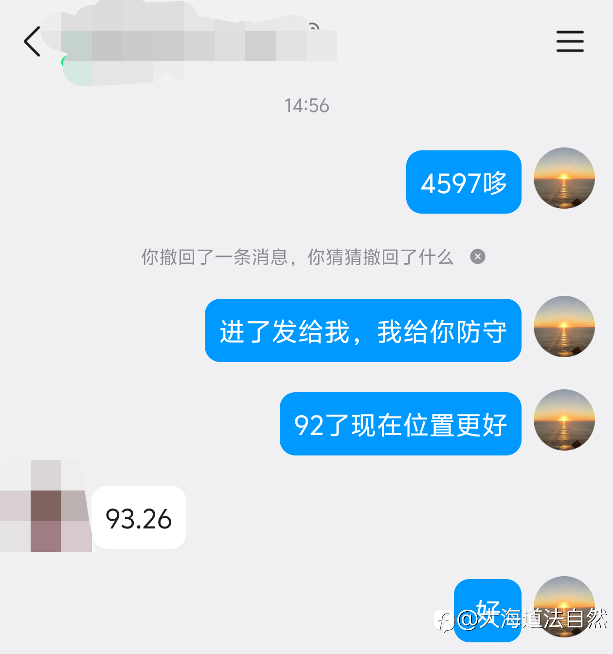 吃一口短哆,拿下24美金空间!