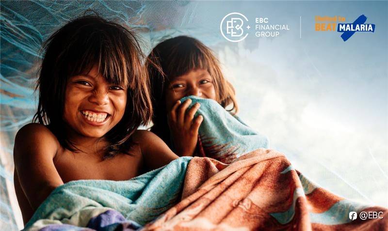 EBC邀你参加5公里行动：动起来！一起打败疟疾！