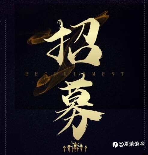 周一到周五战绩总结
