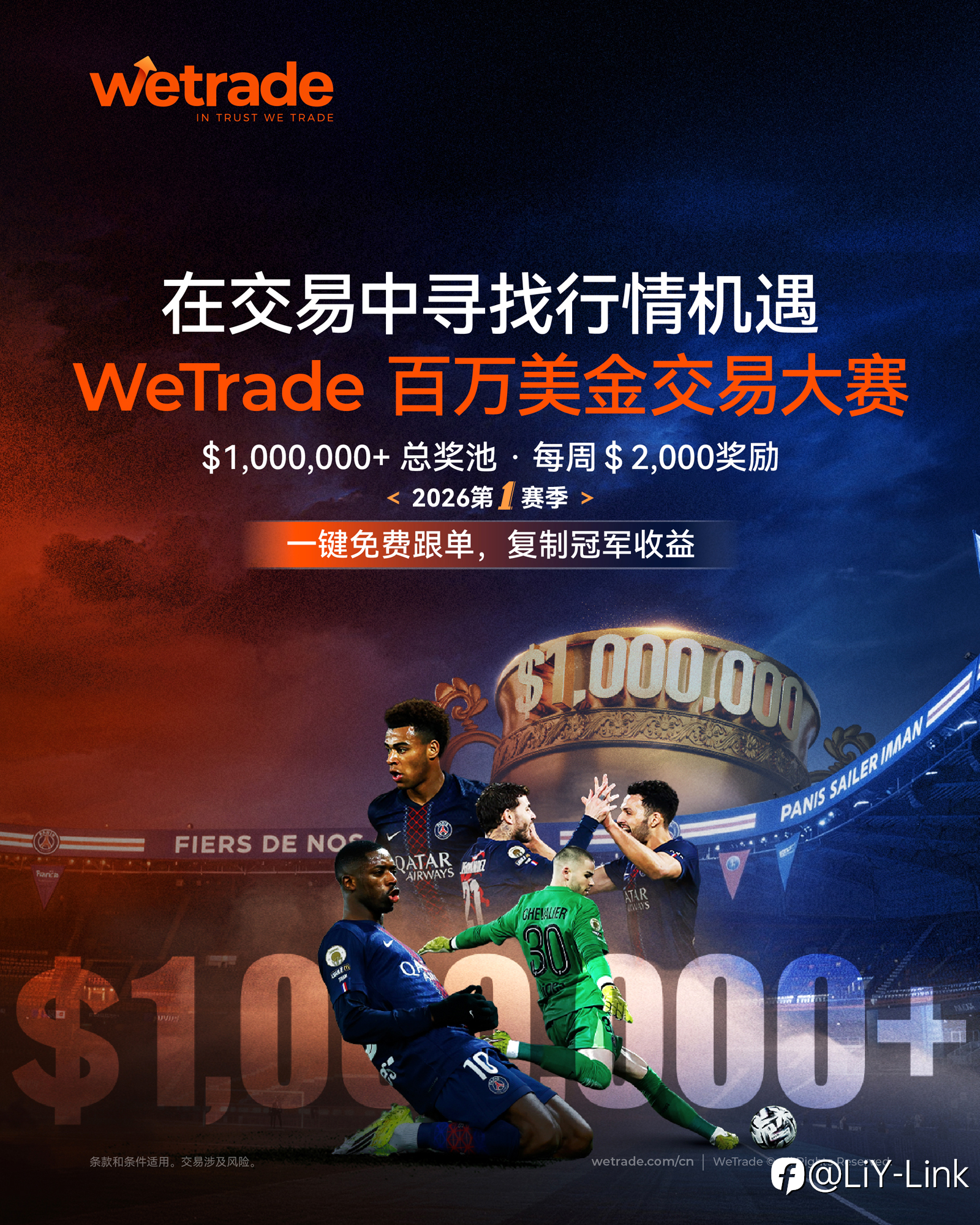 两大关键数据即将公布，足以改变市场走势！