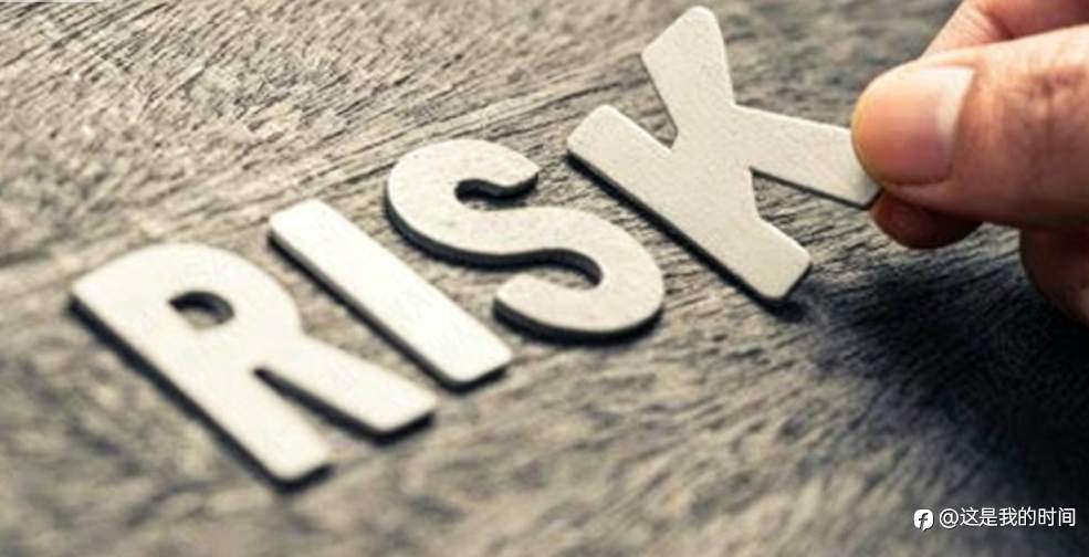 外汇交易者必须具备的5个基本素质