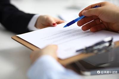 外汇开户途径有哪些