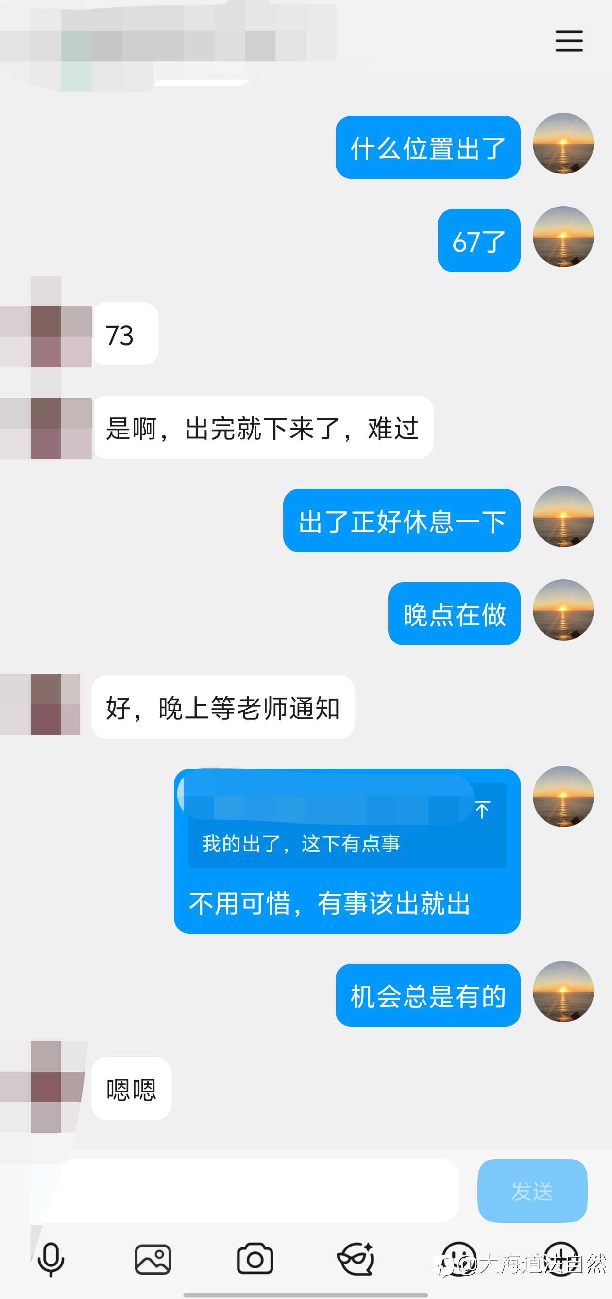 箜丹提前离场,小挣一波7美金空间!