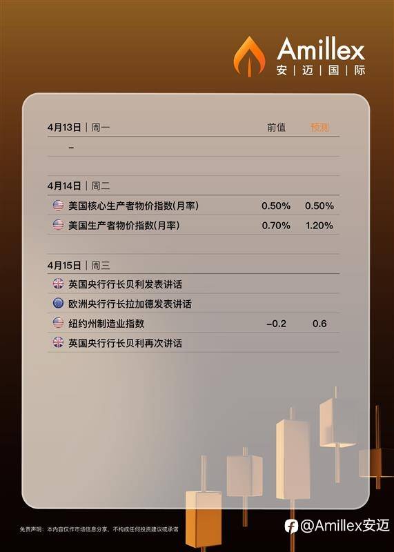 feed-image-1