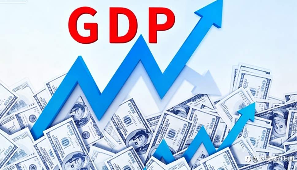 外汇投资必须了解的四大数据和八大定律